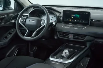Haval  11