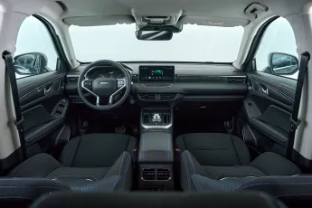 Haval  8