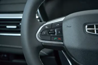 Geely  17