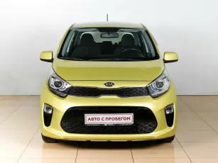 Kia  2