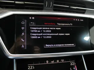 Audi  17