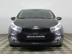 Kia  2