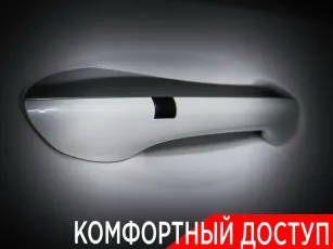 Hyundai  20