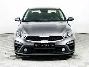 Kia  2