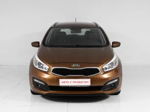 Kia  2