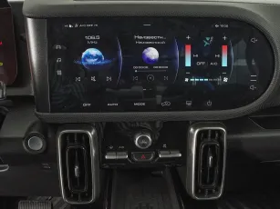 Haval  21
