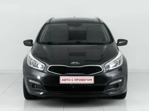 Kia  2
