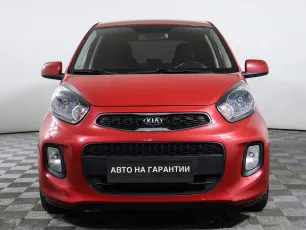 Kia  2