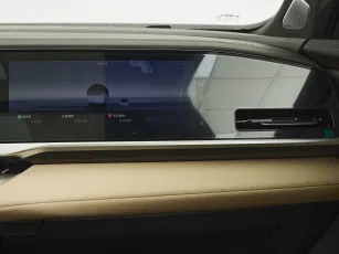 Geely  26