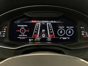 Audi  10