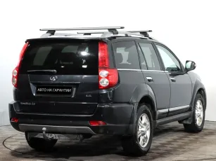 Great Wall  3