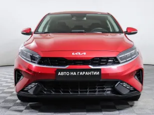 Kia  2