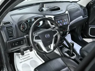 Changan  8