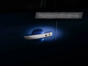 Kia  18