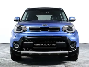 Kia  2