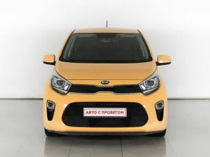 Kia  2