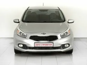 Kia  2
