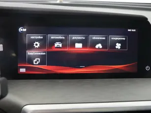 Changan  14