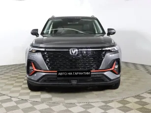 Changan  2