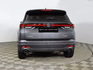 Changan  4