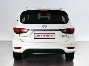 Infiniti  5