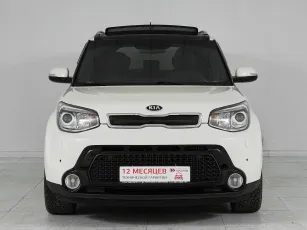 Kia  2