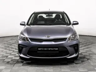 Kia  2
