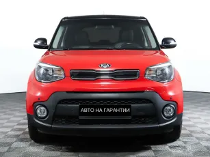 Kia  2
