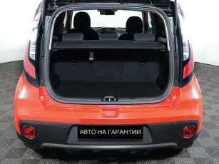 Kia  20