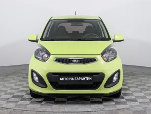 Kia  2
