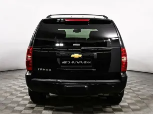 Chevrolet  4