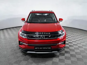 Changan  2