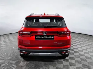 Changan  4