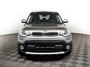 Kia  2