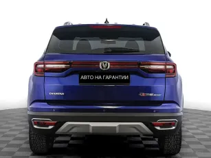 Changan  4