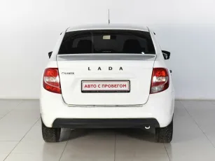 Lada (ВАЗ)  5