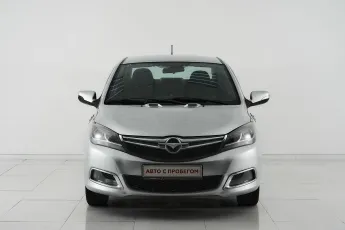 Haima  2