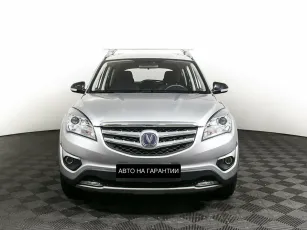 Changan  2