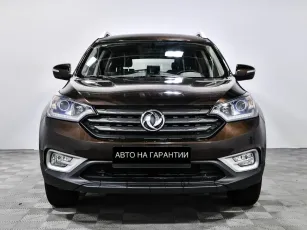 Dongfeng  2