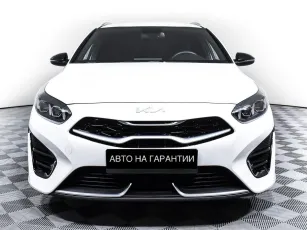 Kia  2