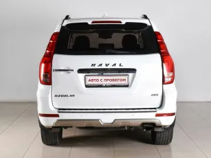 Haval  4