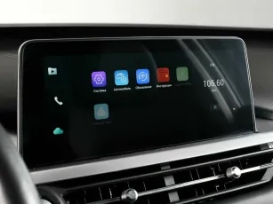 Chery  9