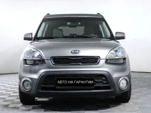 Kia  2