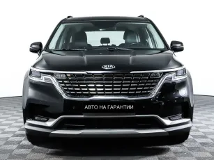 Kia  2
