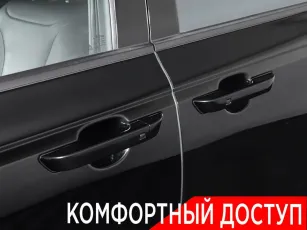 Kia  20