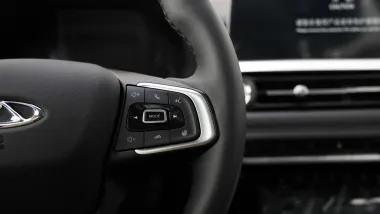 Chery  15