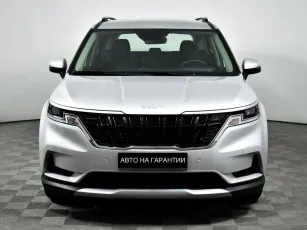 Kia  2