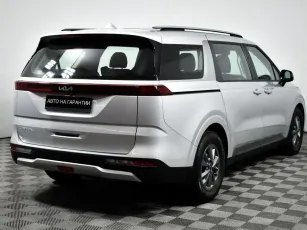 Kia  5