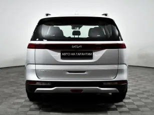 Kia  6