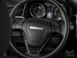 Haval  13